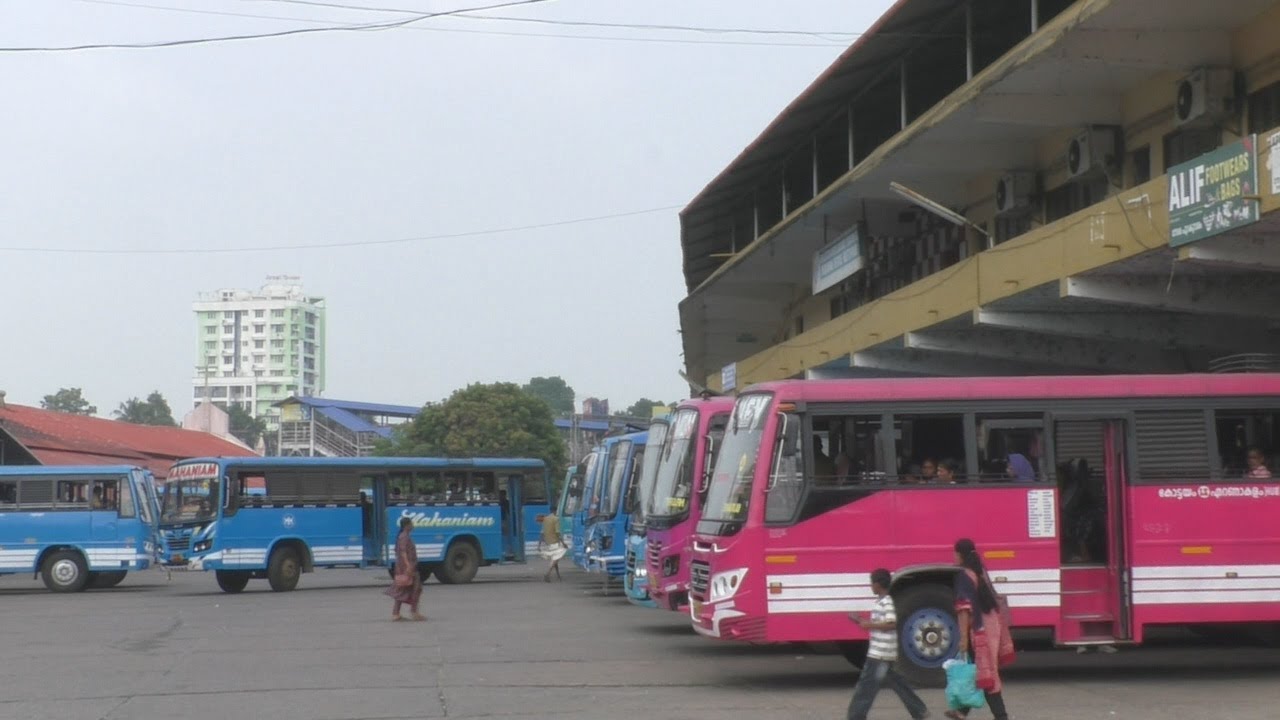 Kottayam Nagambadam Bus Stand_Comfort Station