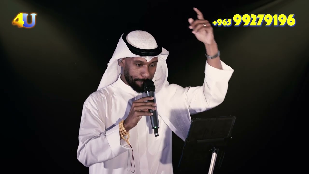 قومي على رنة الطبل | عبدالله الخيرالله