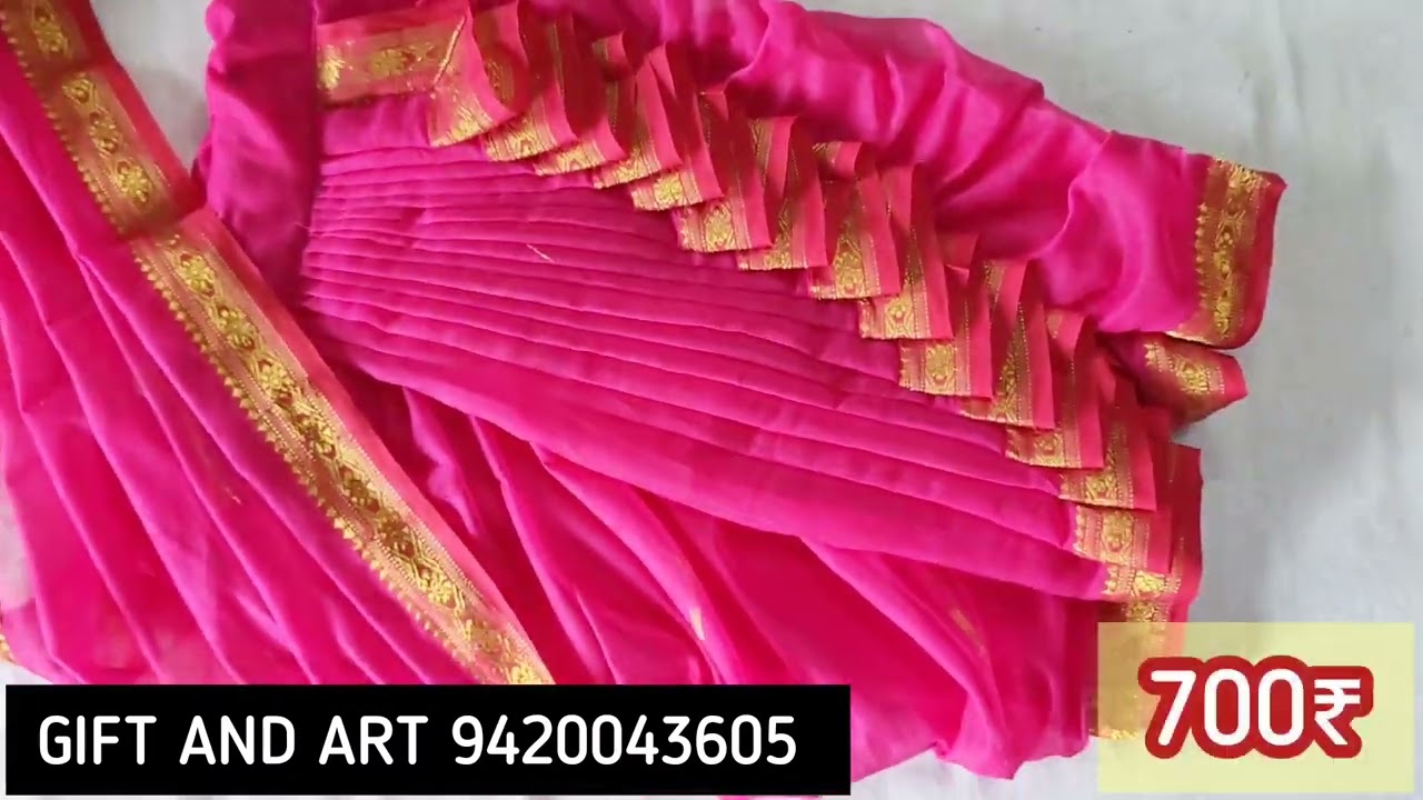 शाही मस्तानी साडी + ब्लाउज GIFT AND ART