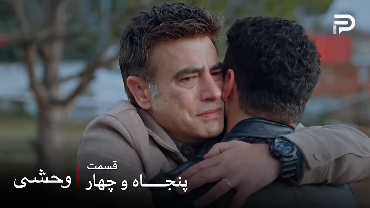سریال ترکی 