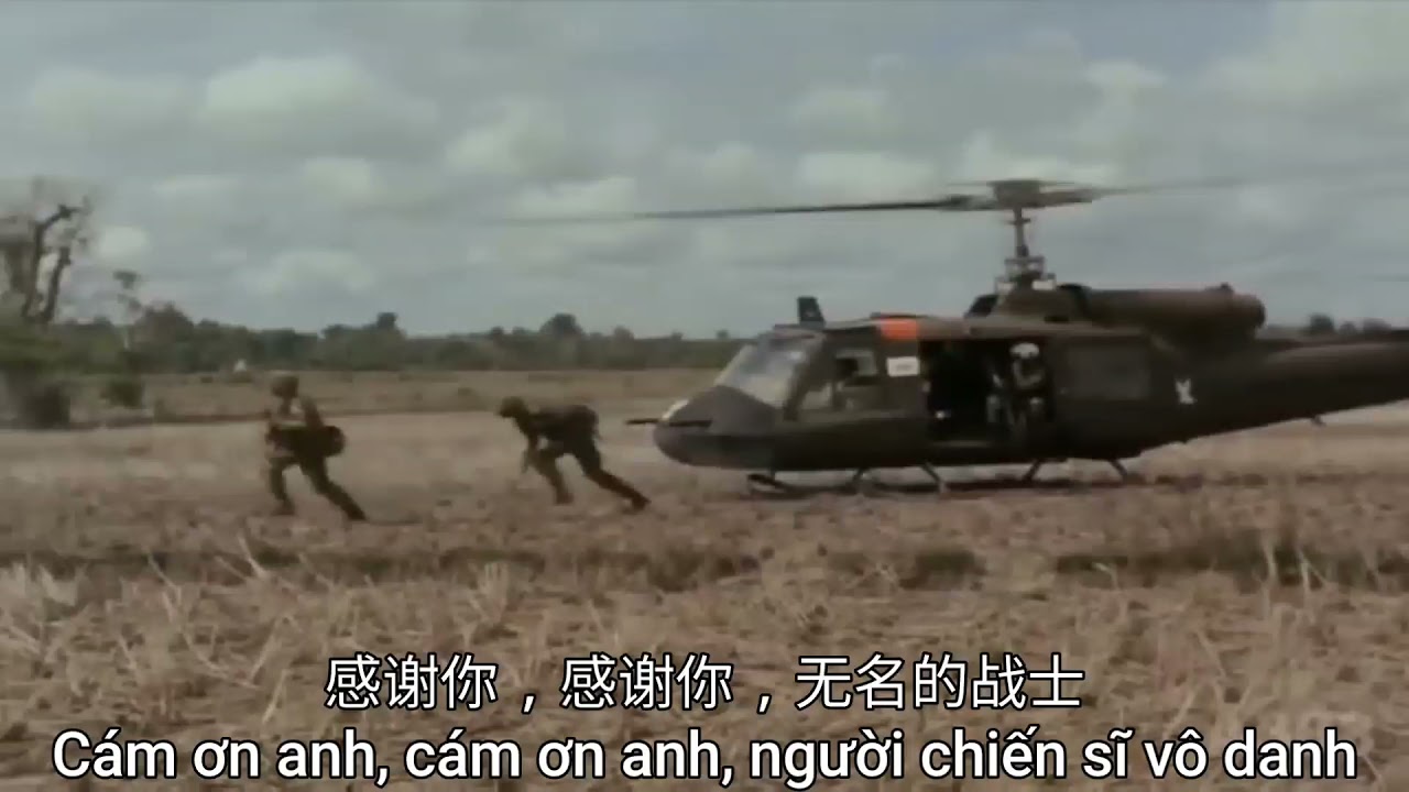 《感谢你》（Cám Ơn Anh）| Trầm Tử Thiêng & Trúc Hồ | QLVNCH