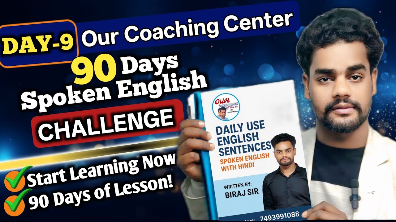 Day-9 | 90 Days Spoken English Challenge | Daily Use English Sentences | Spoken English  | Biraj Sir