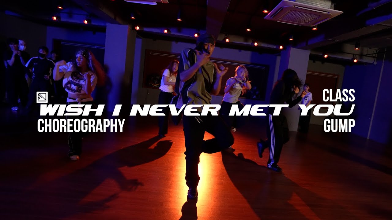 GUMP ChoreographyㅣTory Lanez - Wish I Never Met You (Prison Tapes)ㅣMID DANCE STUDIO