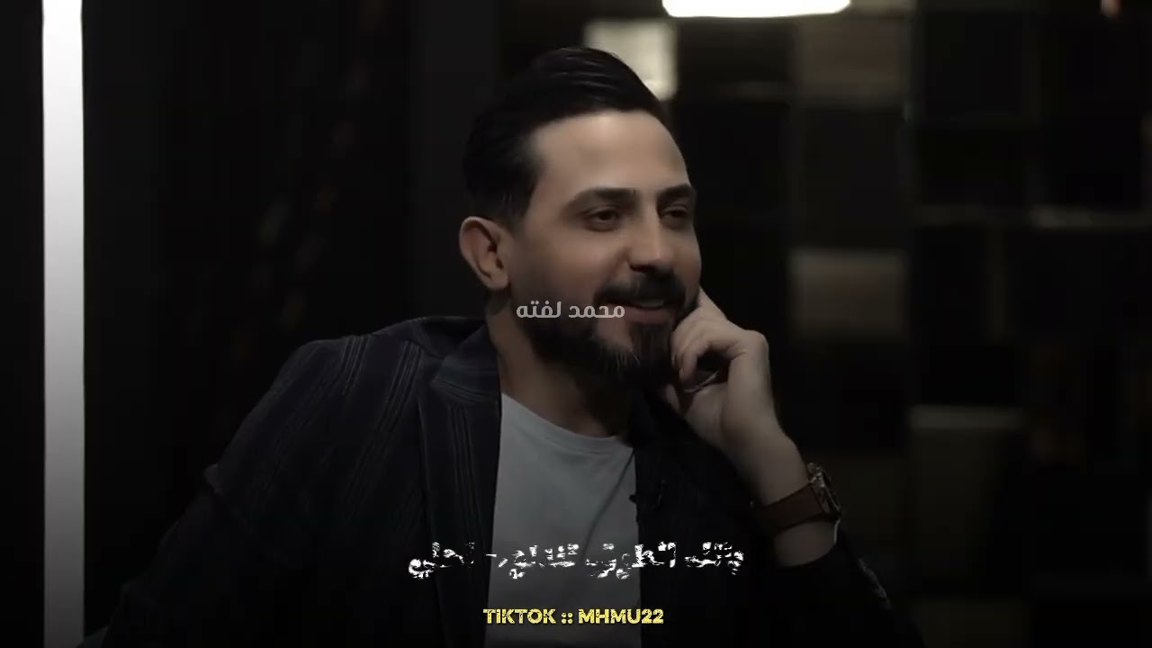 شاعر يحيى العلاق واختلف قانونها العشرة للتعب بلاها ودونهه وياك كلش صار