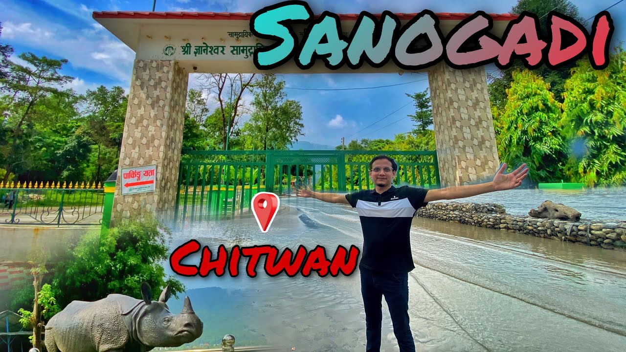Sano Gadi VLOG | Chitwan | Narayani River | Bharatpur | Chitwan Sano Gadhi Vlog