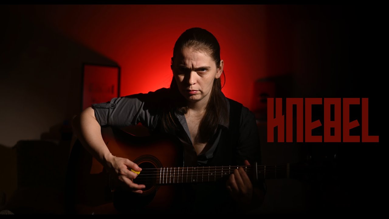 Till Lindemann – Knebel (Acoustic Rock Cover by AlterEcho)