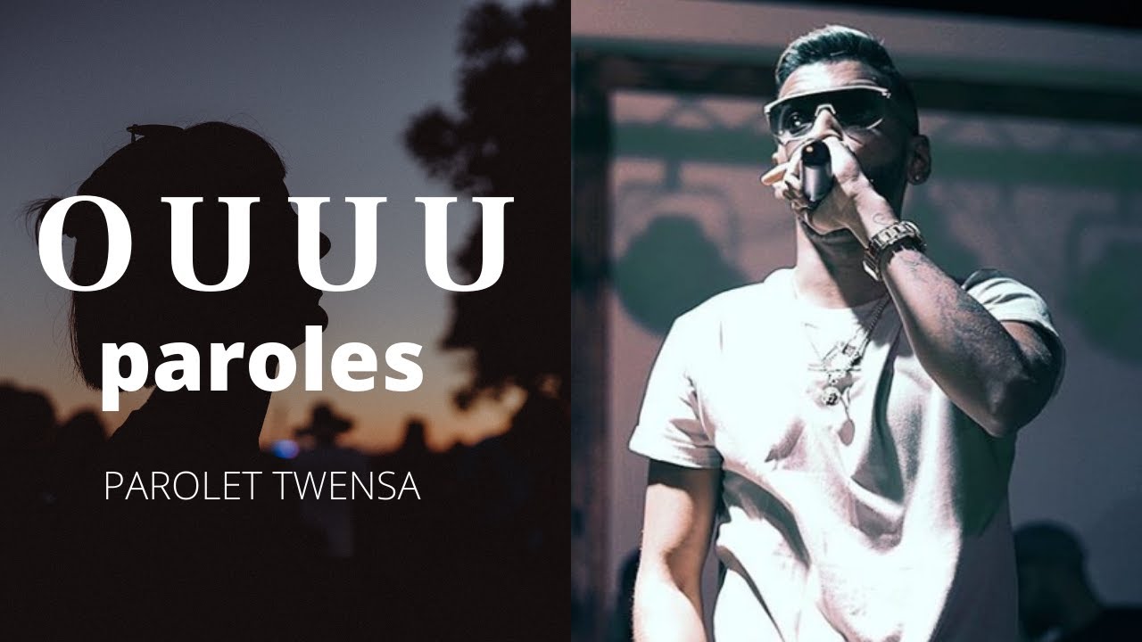 Samara - Ooouuu [lyrics] (paroles) | كلمات