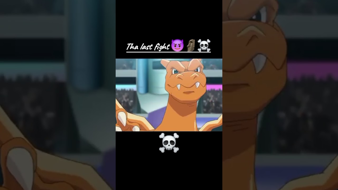 Ash pikachu vs leon charizard ☠️| tha last fight | #pokemon #ashketchum #pikachu #leon #charizard