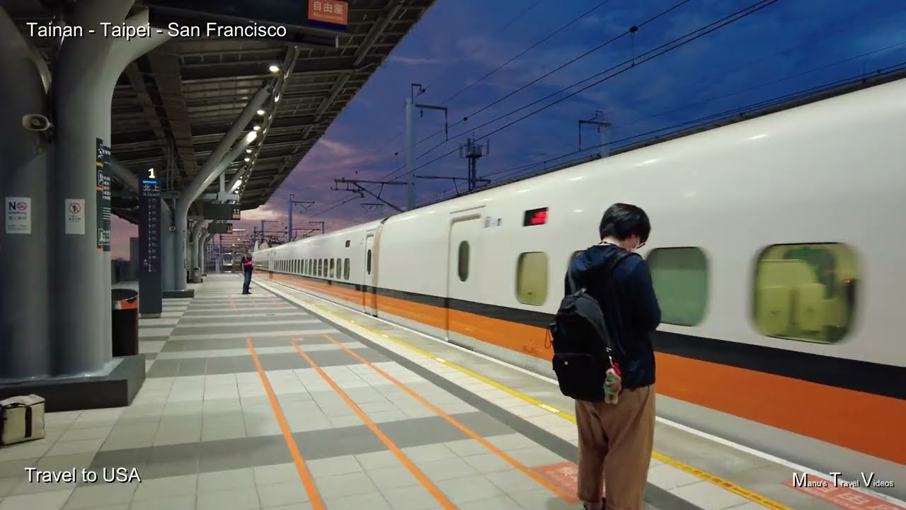 Travel from Tainan to San Francisco via Taipei (Taoyuan I'ntl Airport) | 由台南經台北（桃園國際機場）前往舊金山
