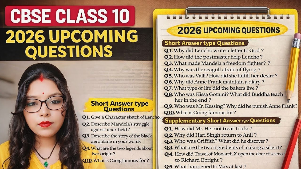 💯 Percent दावा! यही Questions रट लो 📚 | CBSE Class 10 English 2026 | Pakka Pass हो जाओगे #viral