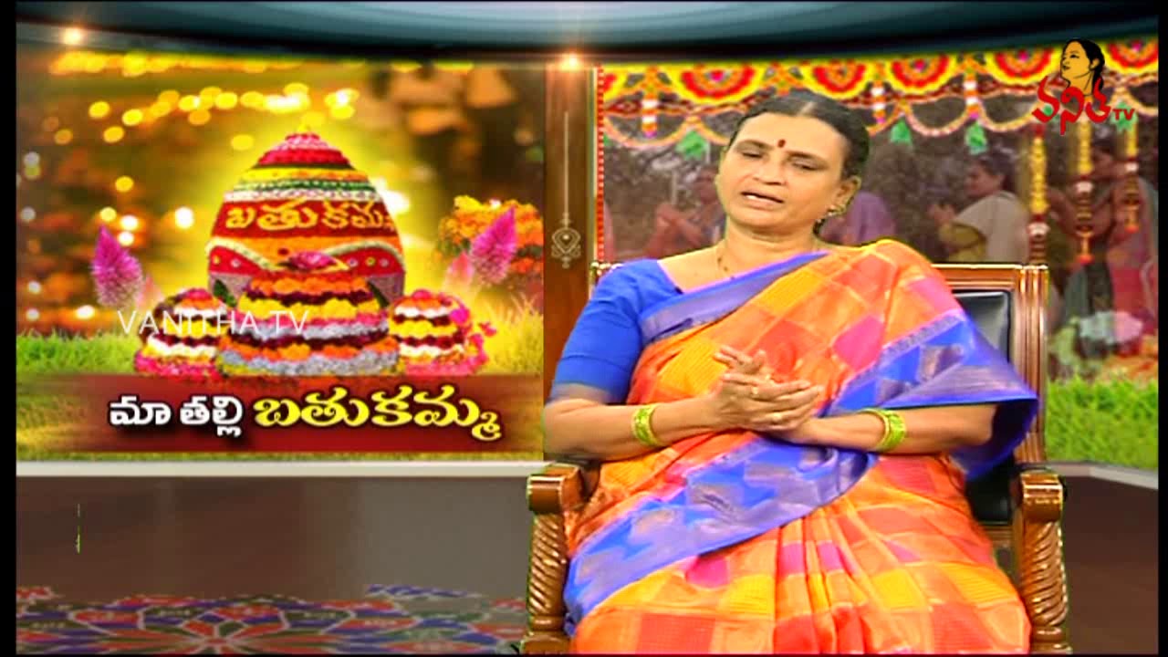 అందరూ సమానంగా బతుకమ్మ ఆడతారు: Dr Sunitha Ram Mohan | Bathukamma 2020 | Vanitha TV Exclusive