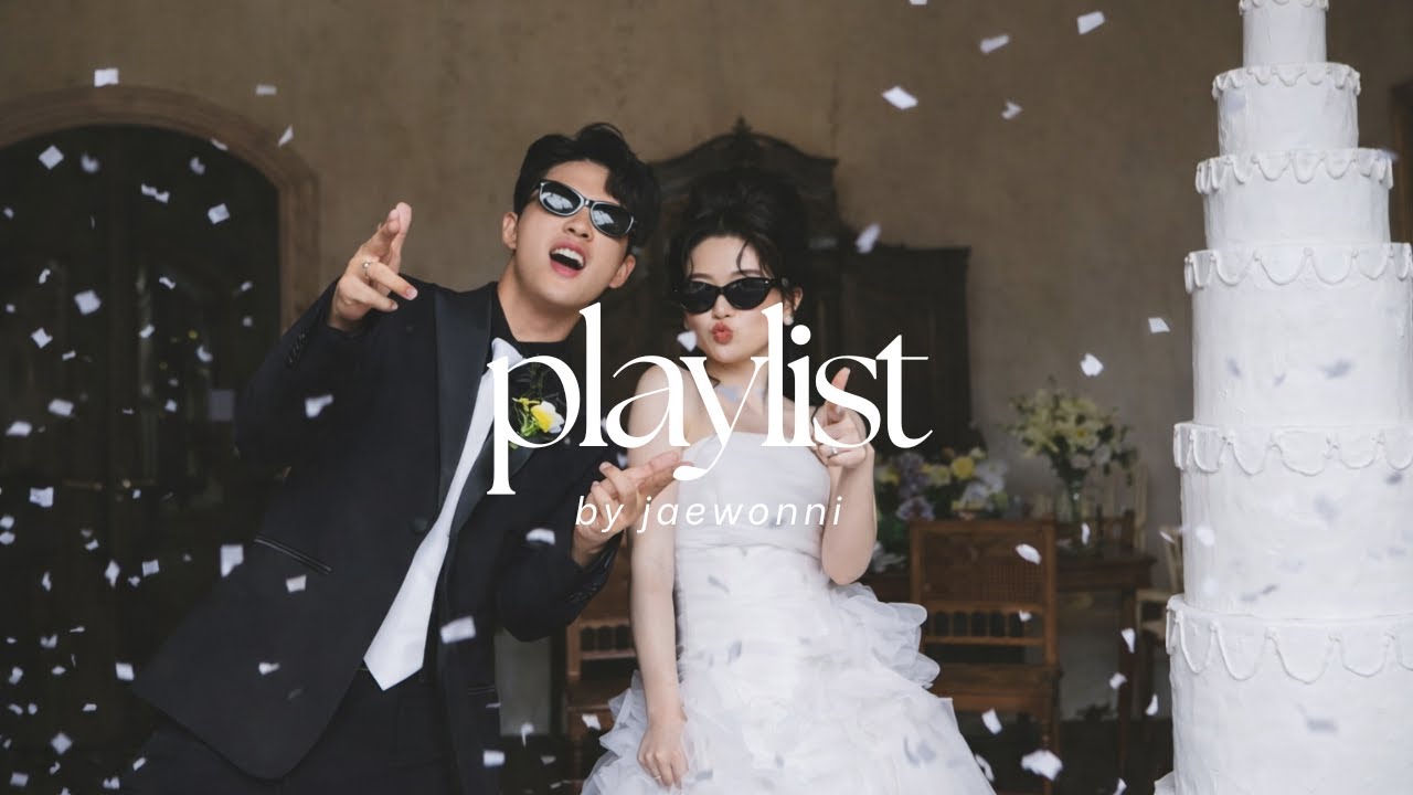 𝐏𝐥𝐚𝐲𝐥𝐢𝐬𝐭 🎧 도입부부터 개좋은 감성 힙합 노래 모음(찐임) | R&B · HIPHOP MIX