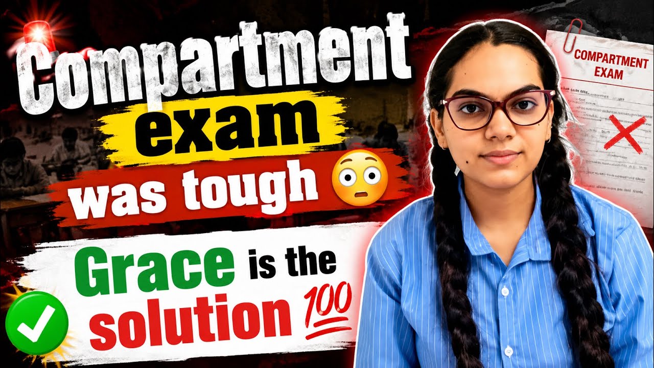 😳Compartment exam was so tough💔 *GRACE MARKS *#cbse #exam #class12