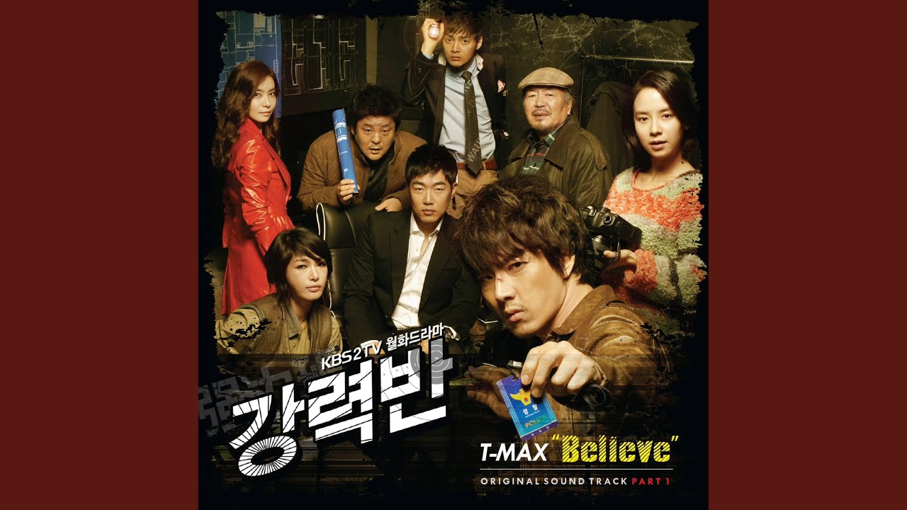 Believe