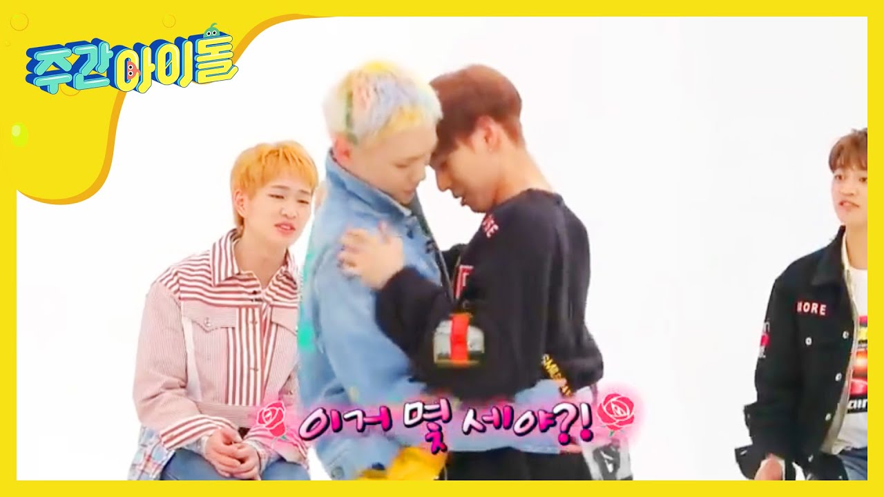 [Weekly Idol]  탬이랑 키봄이랑 친해지길 바라~❤ l EP.359 (ENG)