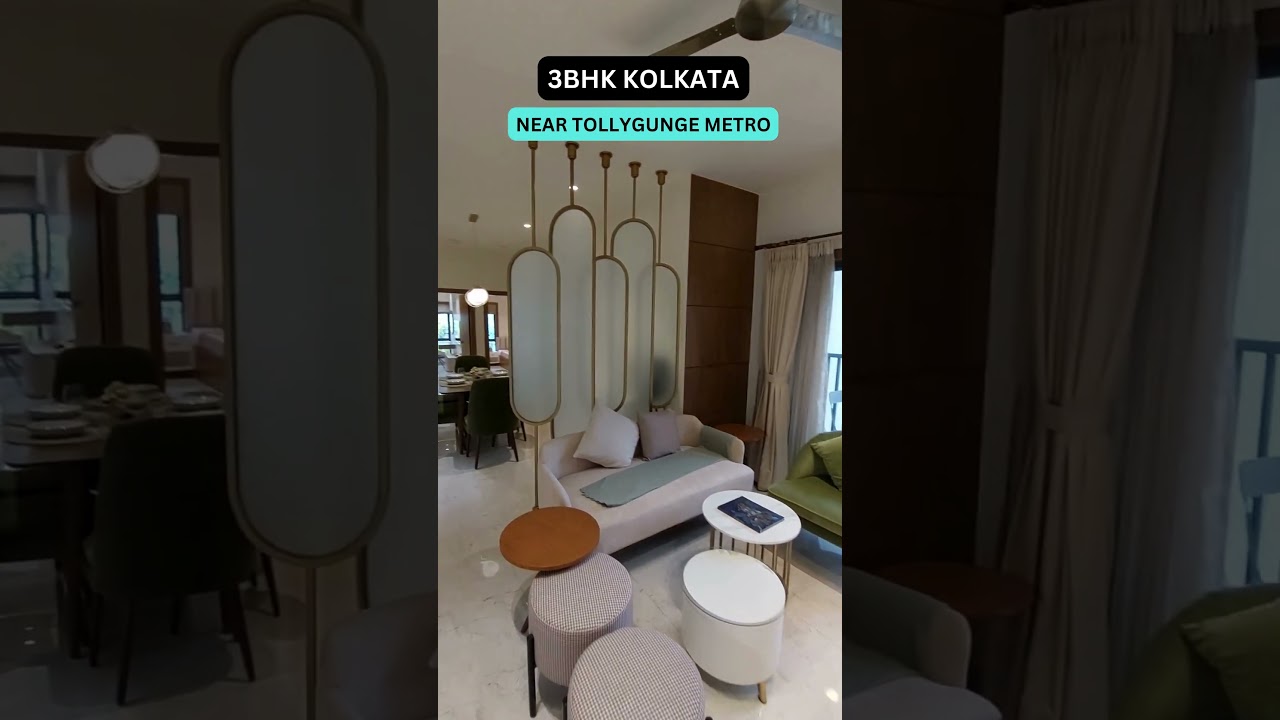 Роскошные 3-комнатные квартиры в Южной Калькутте 📞8100293325 | Рядом с метро Tollygunge | Закрыты...