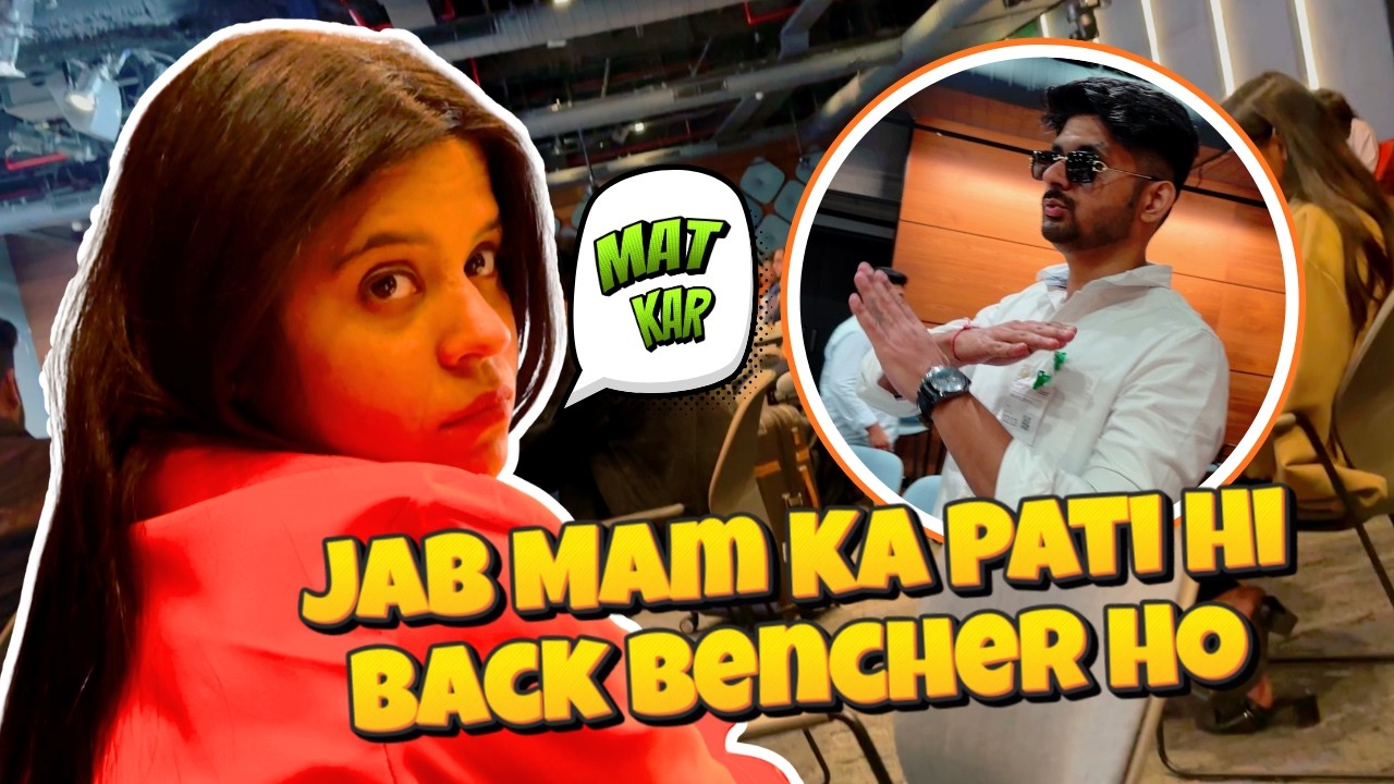 Mujhe Agli Baar Se Leke Nahi Jayegi Event Me 🤣🤣 | Nitsiya TV | Vlog #43