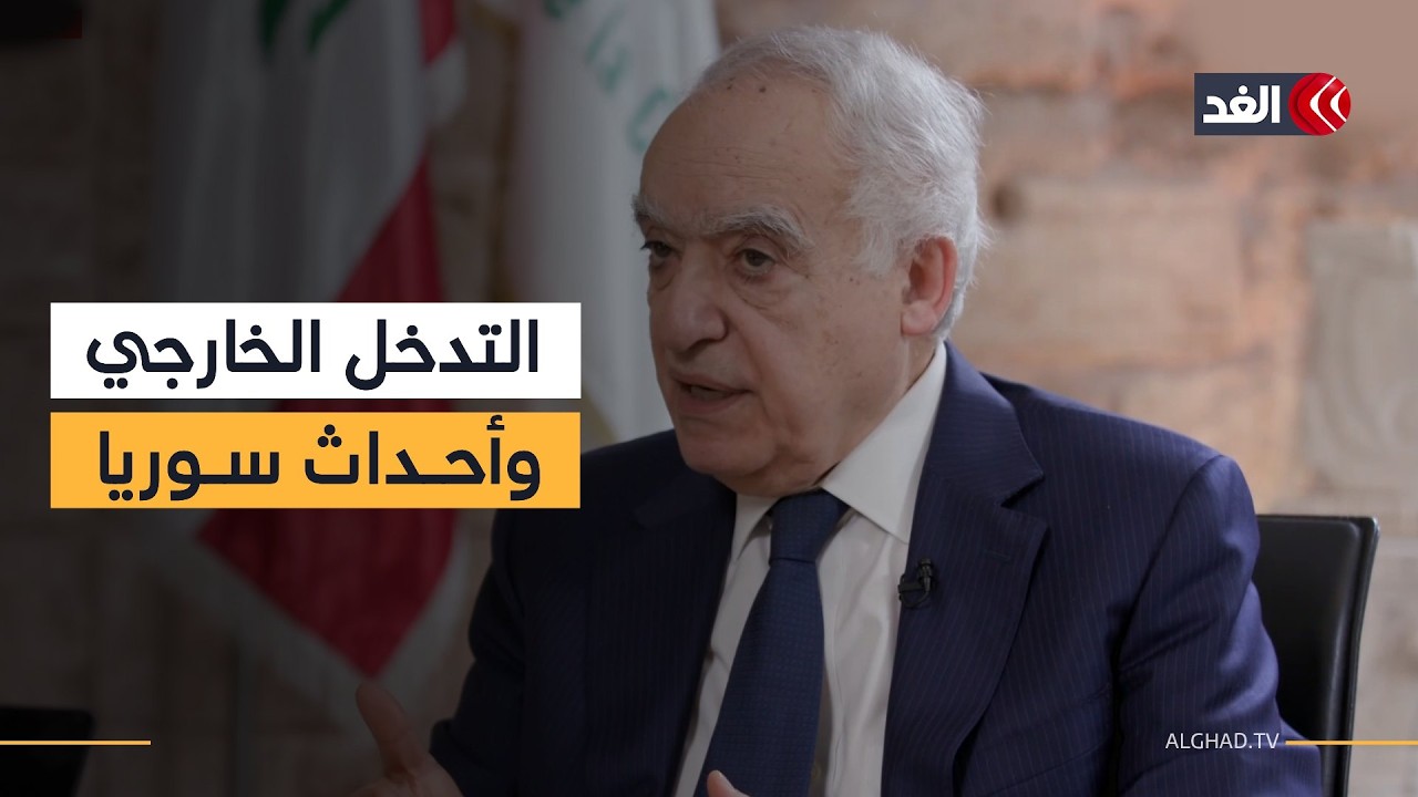 وزير الثقافة اللبناني ما حدث من تطورات في سوريا أسهم فيها أطراف عديدة بالداخل السوري وفي الخارج