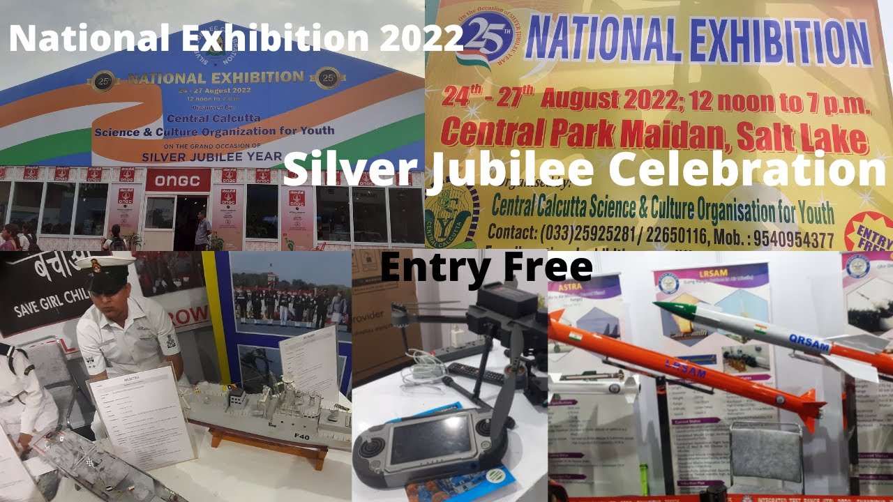25th National Exhibition at Kolkata 2022 │Silver Jubilee Celebration│ Central Park Maidan │Salt lake