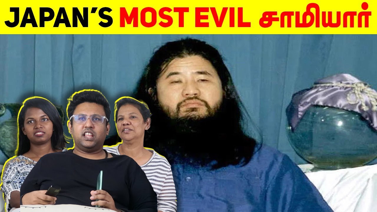 Japanese சைக்கோ சாமியார் Shoko Asahara  | Ramstk Family