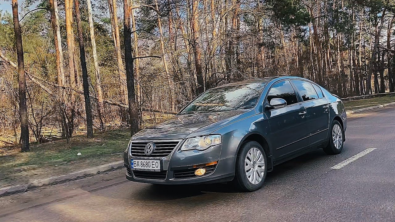 Volkswagen Passat B6 2007 / Огляд 15-річного німця