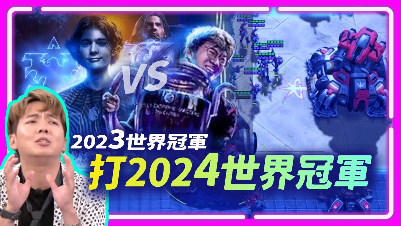 【精彩賽事 EP.216】新科世界冠軍正面對決！23年冠軍對決24年冠軍，鹿死誰手！？｜Clem(人）vs. Oliveira(人）｜BGE 2024