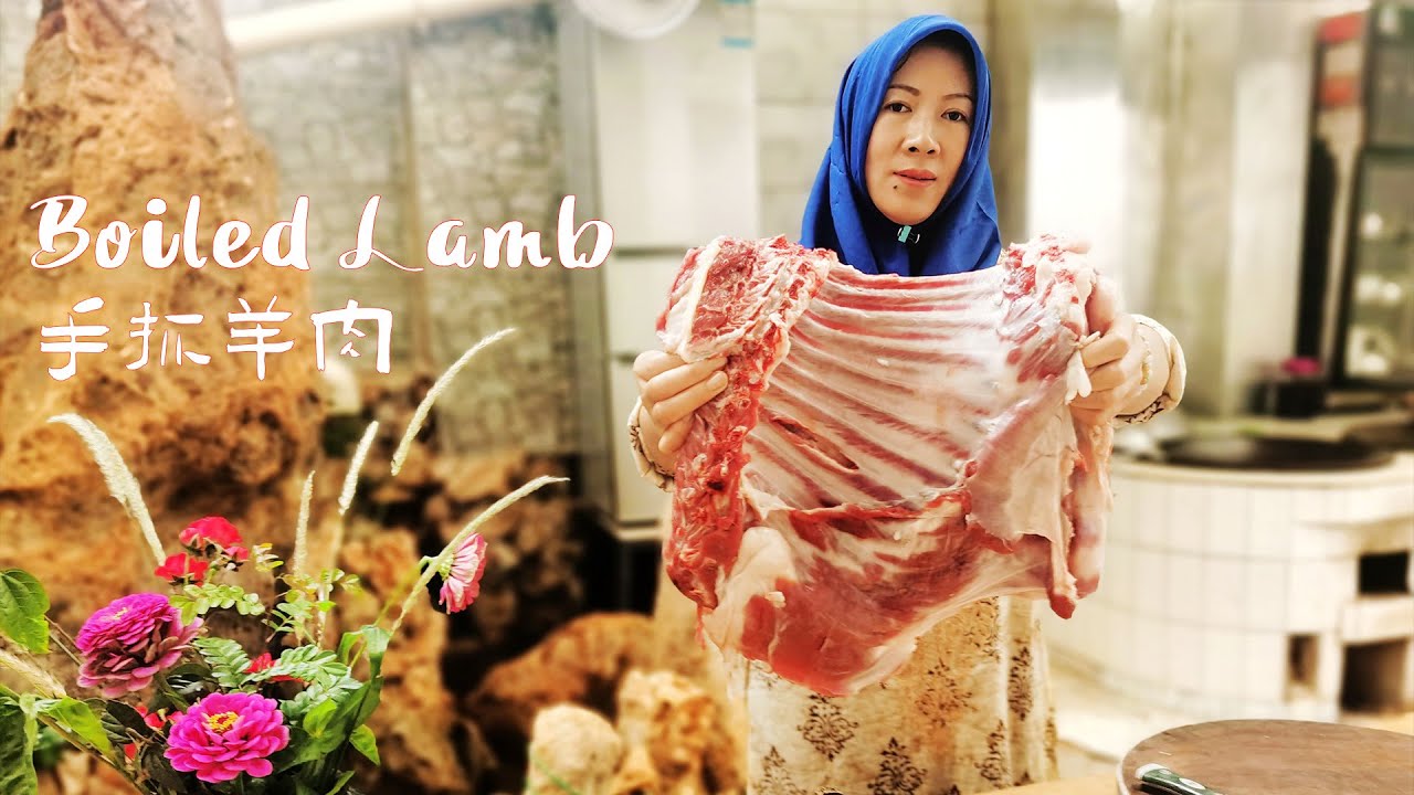 Muslim Chinese Food | BEST Chinese halal food recipes:Boiled Lamb【Mutton recipes halal】
