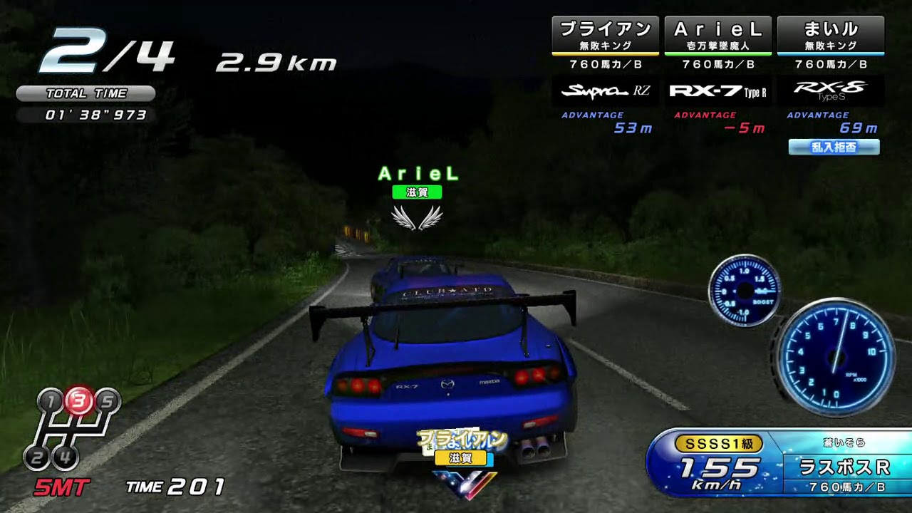 湾岸ミッドナイト6 SSSSS級達成動画