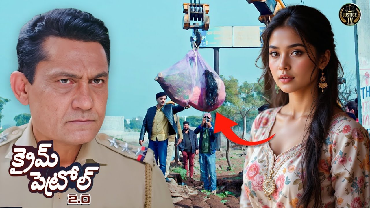 రేష్మకు కట్నం రాకపోవడంతో ఆమె జీవితం నరకంగా మారింది | Crime Patrol Satark 2 | Telugu Crime