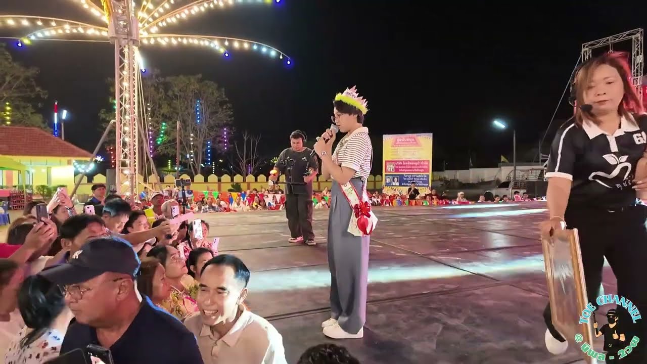 คลิปเต็มน้องต้นข้าวแสดงสด@งานปิดทองหลวงพ่อทาองค์ใหญ่ วัดพะเนียงแตก อ เมือง จ นครปฐม 27ก.พ.69