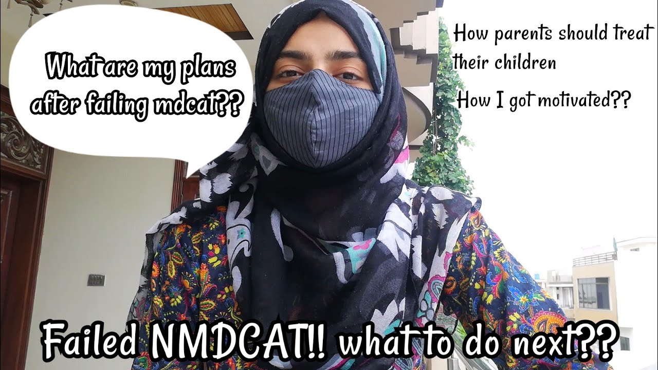 What I am Going to do After I failed MDCAT | Failed MDCAT? What to do next? | PMC MDCAT