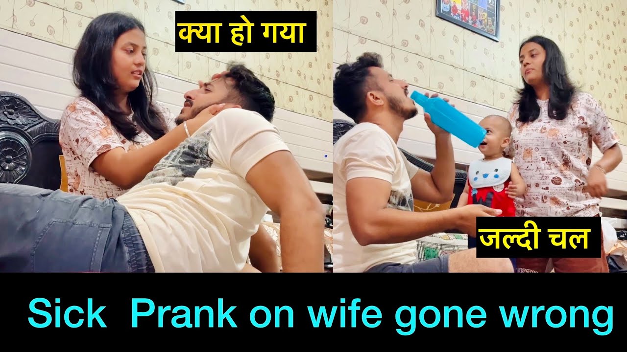 Sick prank on wife gone wrong | prank on wife |Epic wife reactions on prank