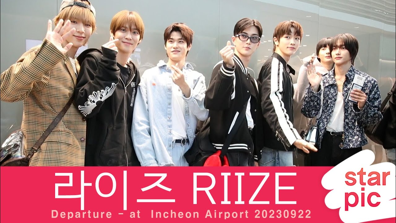 라이즈 '우리가 라이징 스타!' [STARPIC] / RIIZE Departure - at Incheon Airport 20230922