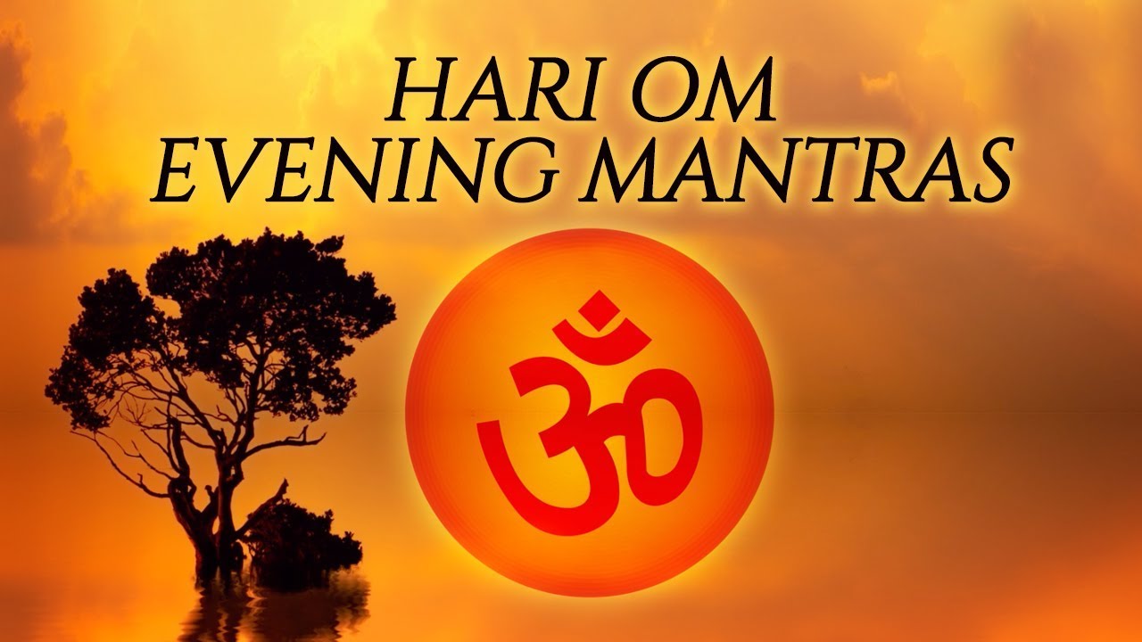 Hari Om Evening Mantras | Sadhana Sargam | Ravindra Sathe | Evening Mantras | Times Music Spiritual