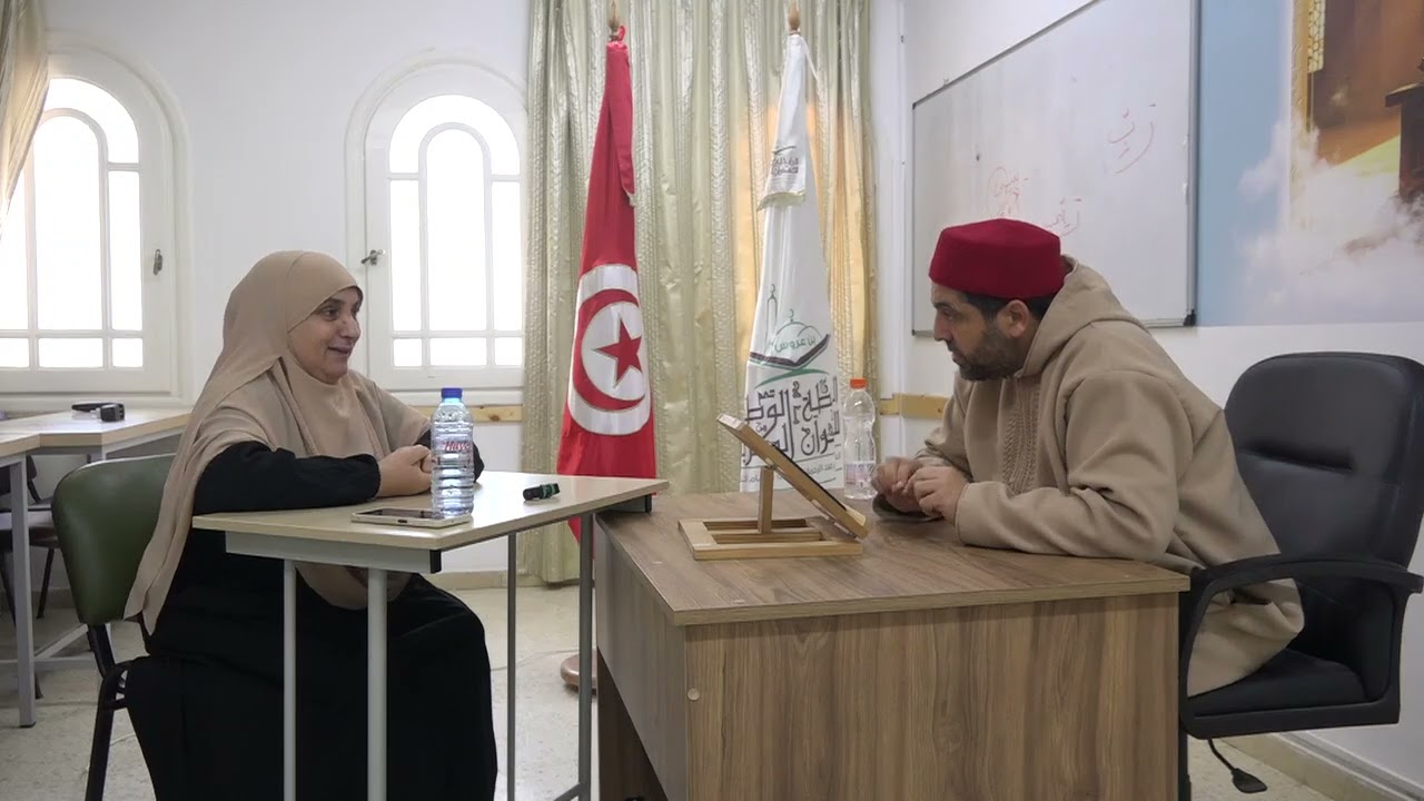السيدة وحيدة كمون في سردالحزب 3من القرآن الكريم على الشيخ مراد جدلي