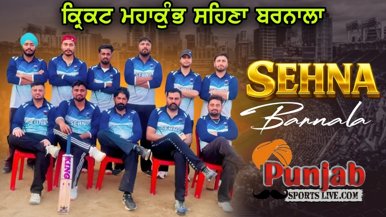 Final-Day Sehna Nirol Cricket Tournament 2026 @Surjitsinghsandhu89​