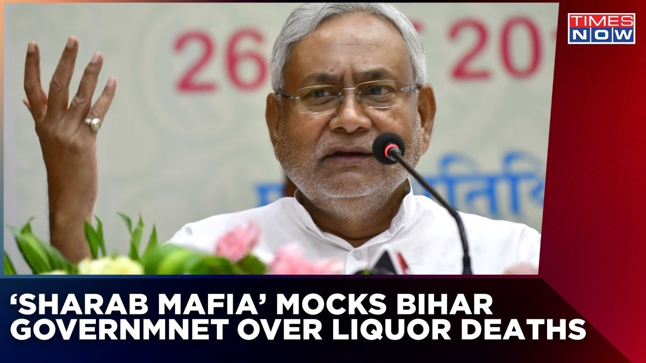 Bihar Shocker: CM Nitish Kumar Blames Victims Over Liquor Death, Says 'If You Drink, You Die'