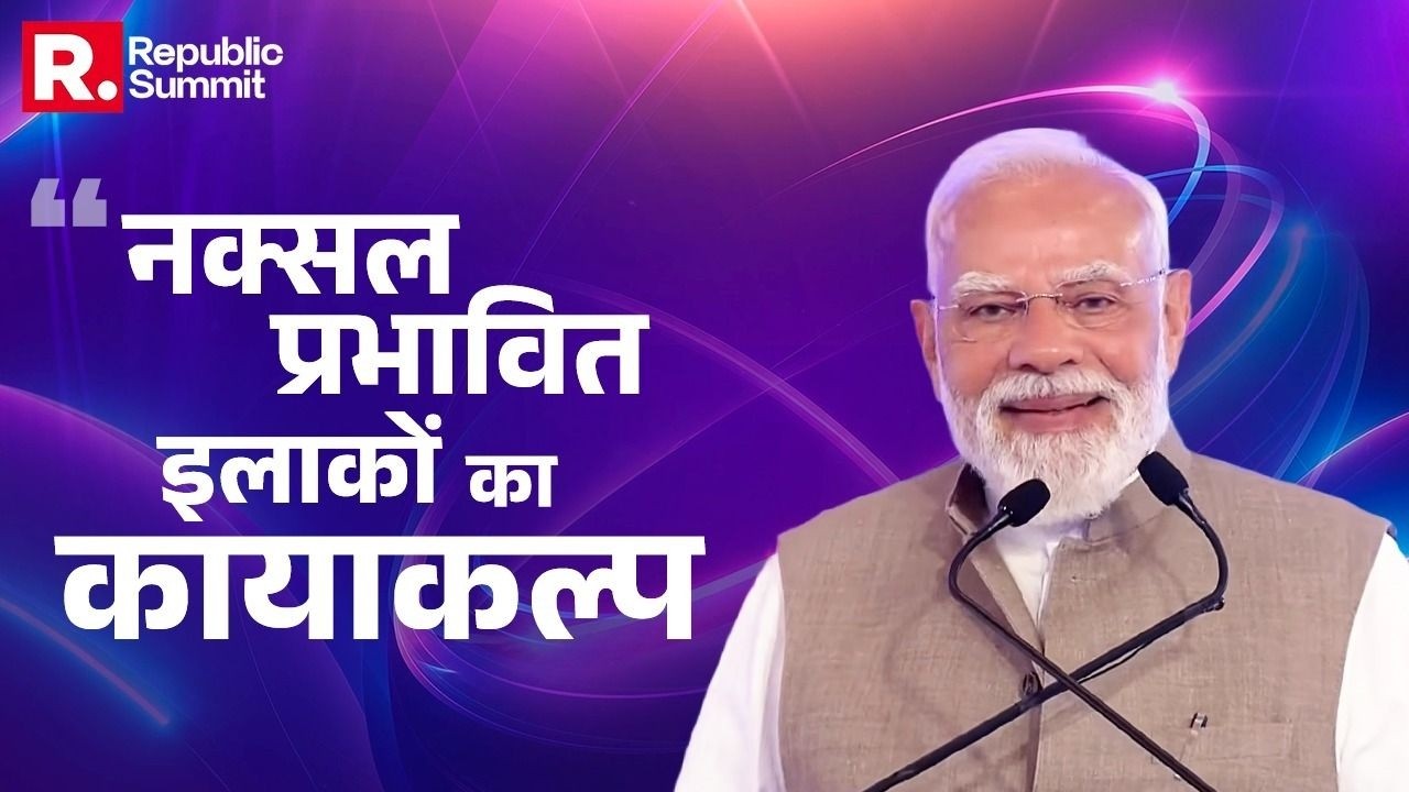 The nation first approach has positively transformed the maoist-affected regions...