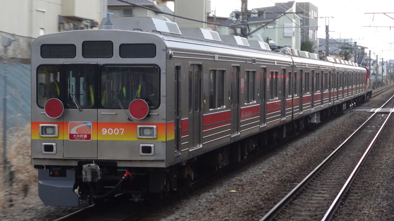 DD200-10+東急9000系9007F 西武譲渡甲種 古淵駅通過