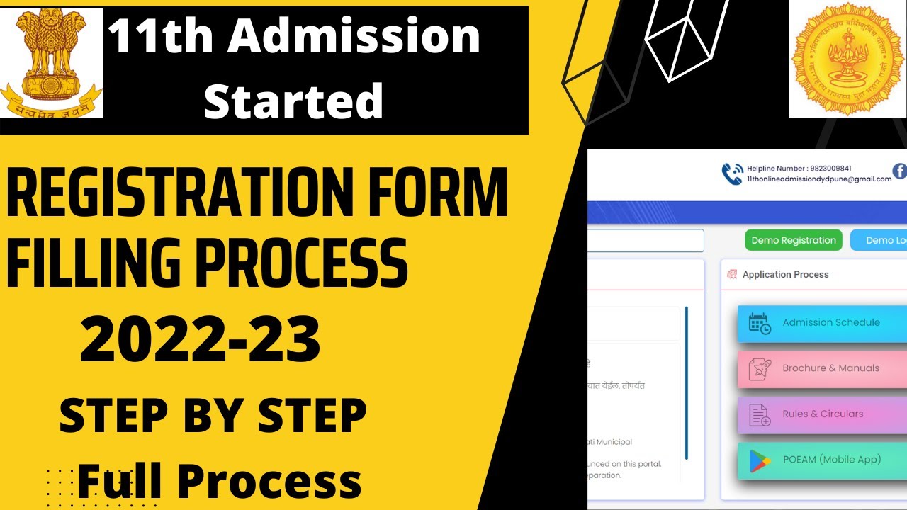 11th Registration Form Filling process 2022