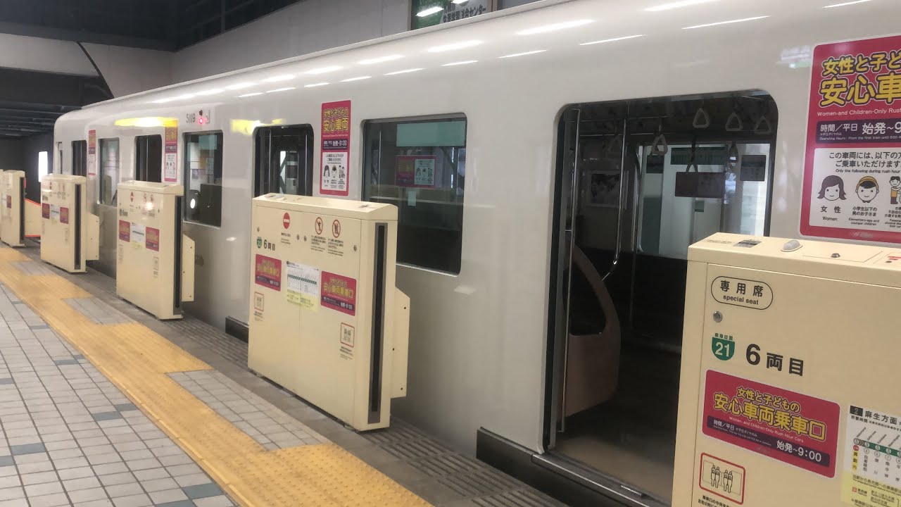 当駅より回送with真駒内