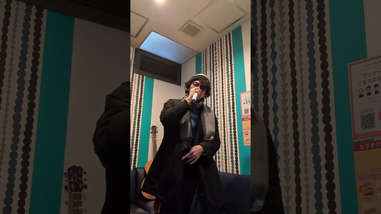歌ってみた（2026）2　（Wherever you are　ONE OK ROCK）