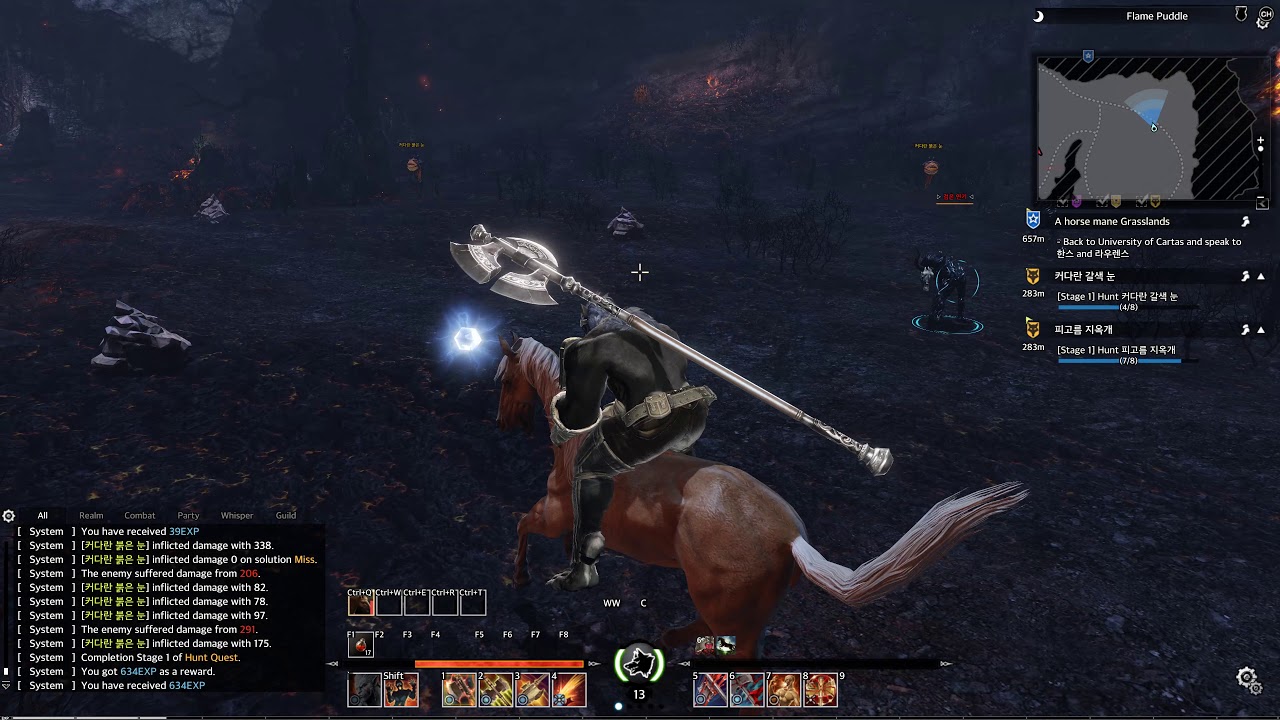 Bless online rebuild