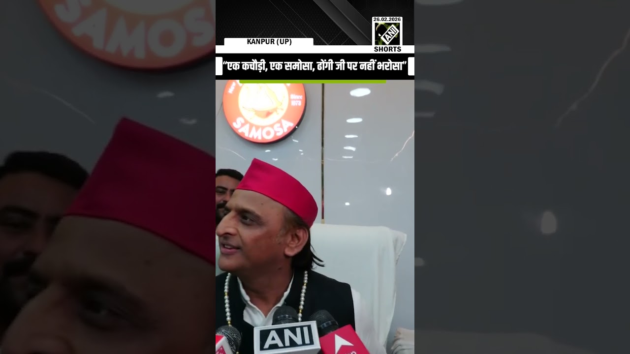 Viral Video! &ldquo;एक कचौड़ी, एक समोसा, ढोंगी जी पर नहीं भरोसा&rdquo; Akhilesh Yadav takes poetic at UP Govt