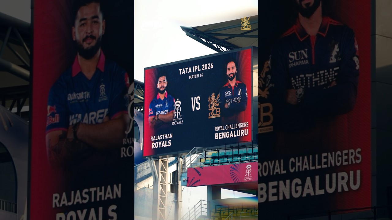 RR vs RCB: In the zone. Eyes on the target! 🎯 | IPL 2026