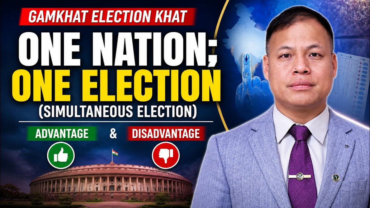 One Nation One Election toh kisai hetdia pha phabep..