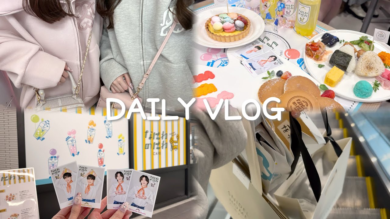 【vlog】社会人オタクの休日/お買い物day🧺/なにわのにわCAFE🌈/ガチャガチャ/最近の購入品紹介