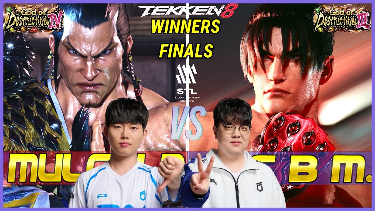 DNF | MulGold 🇰🇷 (Feng) Vs DNF | CBM 🇰🇷 (Jin) ▰ STL S2 KR 2025 Day1 Winners Finals - Tekken 8