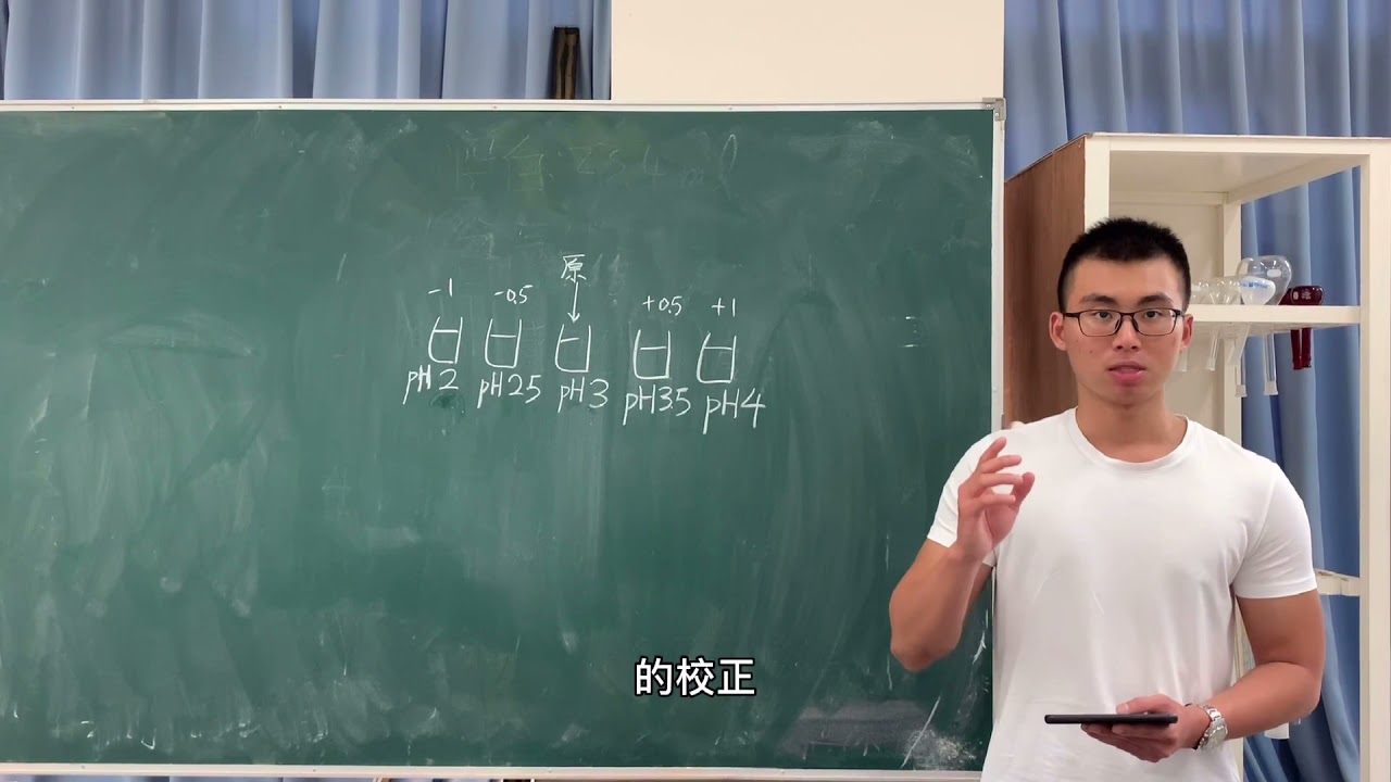 濁度計&mdash;儀器及實驗說明 2100N Turbidimeter