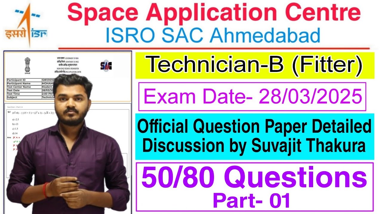ISRO SAC Ahmedabad Fitter Question Paper 2025 Analysis| SAC Fitter Question Paper 2025 #isro #sac